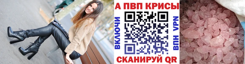 Как найти наркотики Луховицы МЕТАДОН  СК  АМФ  Мефедрон  ГАШ 