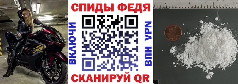 kraken ONION  Луховицы  Amphetamine Розовый 