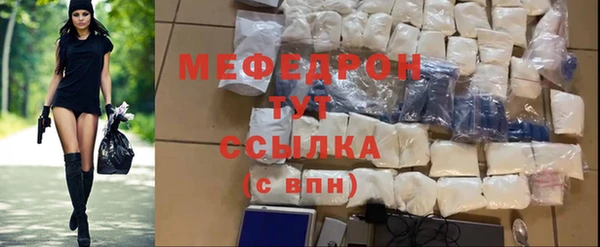 синтетический гашиш Володарск