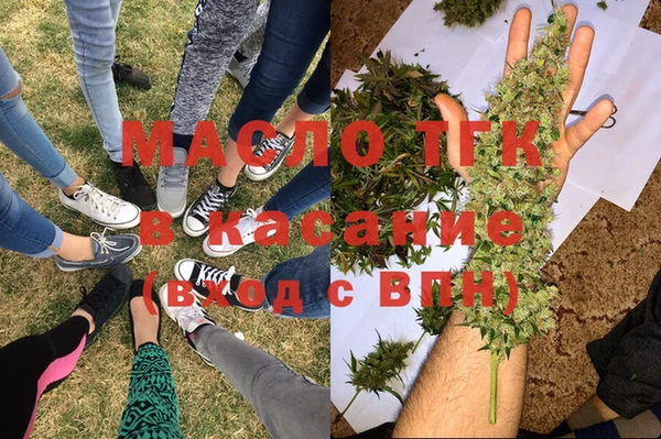 мет Волосово