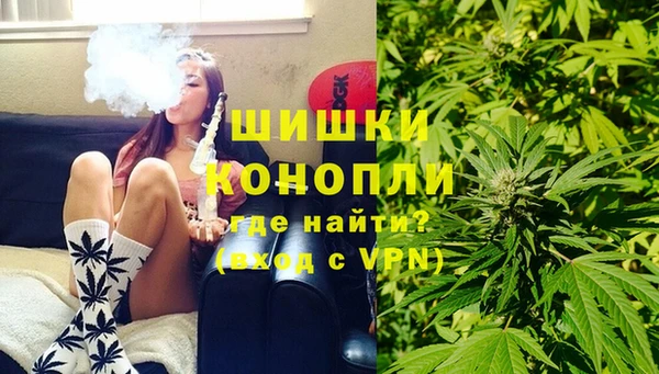 мет Волосово