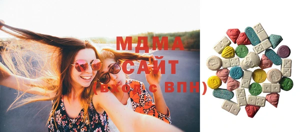 синтетический гашиш Володарск